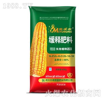 �����r��ጷ���26-10-10