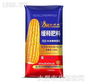 �����r��ጷ���28-12-12