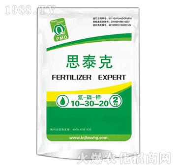 ����Ԫ��ˮ�ܷ�10-3