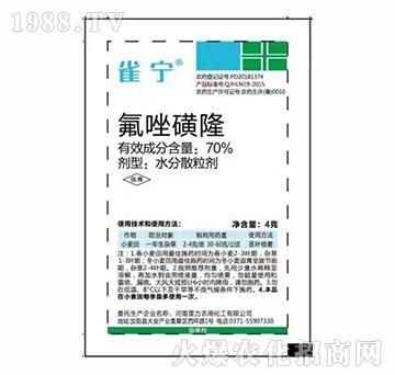 70%�����¡-ԥ�����