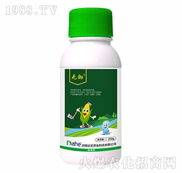 ���׳��݄�-�o�z-�hҊ