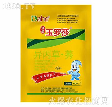 40%�����ݡ�ݬ-���b���_ɯ-�hҊ�r(n��ng)�I(y��)