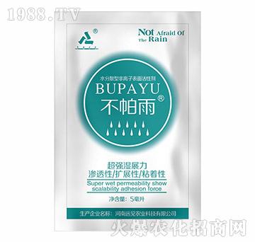 ������-�hҊ�r�I(y��)