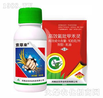 ���݁����b-�hҊ�r(n��ng)�I(y��)