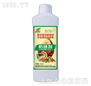 ���r(n��ng)ֲ�����(y��ng)�������񄩣�-���r(n��ng)˹�_(d��)