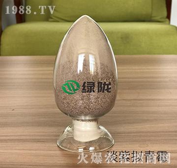 ���ϔM��ù-�G�]����