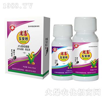 ���R�����ײ�-�����r(n��ng)