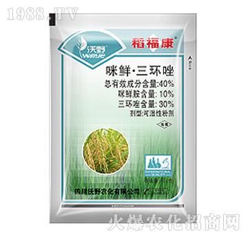 40%���r�����h(hu��n)��-������-��Ѹ