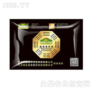 ֲ��I�B(y��ng)��-���н�-�Z�߹���