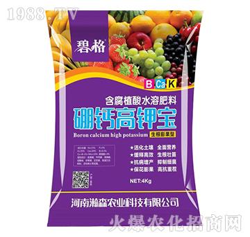 ����ֲ��ˮ�ܷ���-���}��⛌�--�ɭ�r(n��ng)�I(y��)