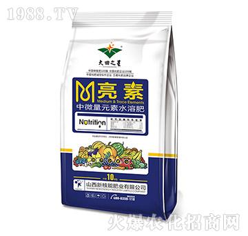 ��΢��Ԫ��ˮ�ܷ�-����-����֮��