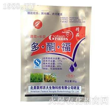 ��ͪ��-�����r��