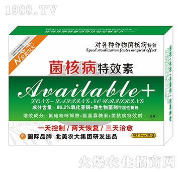 ���˲���Ч��-�����r��