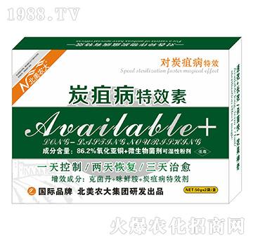 ̿�Ҳ�����-�����r��