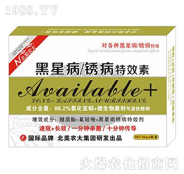 ���ǲ�-�P����Ч��-�����r��