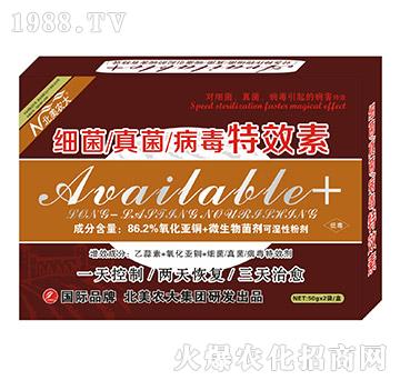 �������������Ч��-�����r��