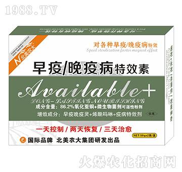 �������߲���Ч��-�����r��