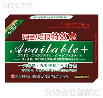 ���砀����Ч��-�����r��