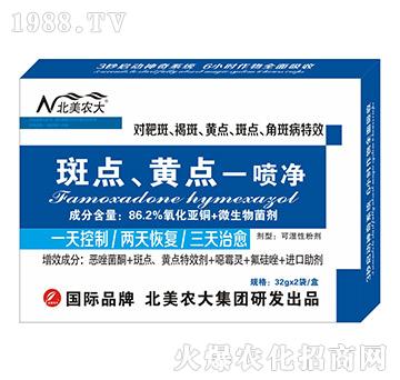 ���c���S�cһ����-�����r(n��ng)��