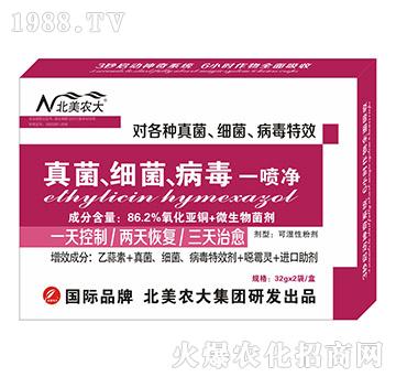 ���������������һ����-�����r(n��ng)��