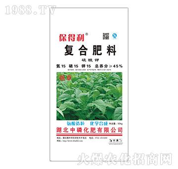 ���݌��ÏͺϷ���15-15-15-������-���׻���