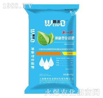 �_ʩ������ʣ��{(l��n)��-Ψ��-�Ź��r(n��ng)�I(y��)