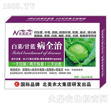 �ײ������{��ȫ��-�����r(n��ng)��