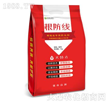 ������-��ɭ�r(n��ng)��