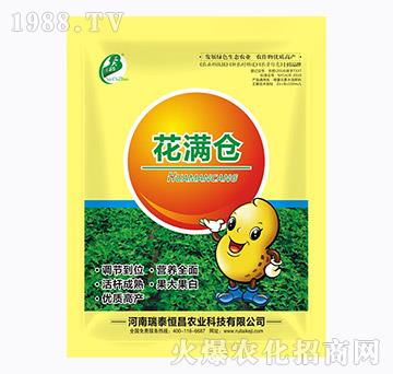 ΢��Ԫ��ˮ�ܷ�-���M�}-��̩���