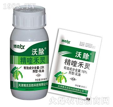 15%��୺��`-�ֳ�-