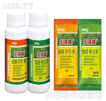 46%���ǡ�������ݬ+24%���ס�ݬȥ��-���˰ل�