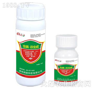 14%�x(ch��ng)�������x(ch��ng)��-������-�I(l��ng)���r(n��ng)�I(y��)