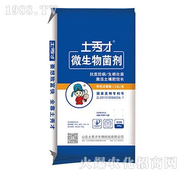 ΢�������-�����