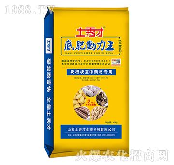 �K���K�o��ˎ�Č�(zhu��n)�÷�-�׷ʄ�(d��ng)����-�����