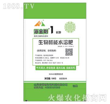 ����̼��ˮ�ܷ�-������1�L(zh��ng)�~-�W�¸�