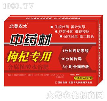 ��ˎ����轌�(zhu��n)��-����ֲ��ˮ�ܷ�-�����r(n��ng)��