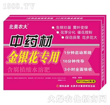 ��ˎ�Ľ��y������-����ֲ��ˮ�ܷ�-�����r(n��ng)��