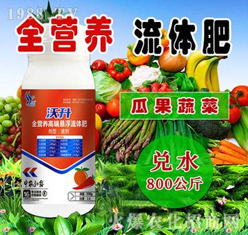 ȫ�I�B(y��ng)���w��-����-��С��