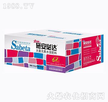 ���������Ԫ��ˮ�ܷ���-ʩ�����_(d��)-���_(d��)