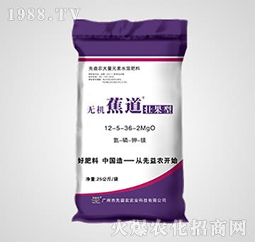 ����Ԫ��ˮ�ܷ���-�o(w��)�C(j��)�����ѹ���-�����r(n��ng)