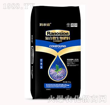 ��(f��)��΢�������-��(r��n)�r(n��ng)��