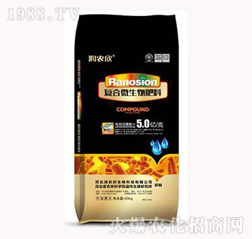 ��(f��)��΢������ϣ�40kg��-��(r��n)�r(n��ng)��