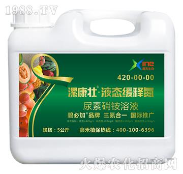 Һ�B(t��i)��ጵ�-�𿵉�-�G