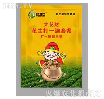 ������һ���ײ�-��ؔ(c��i)-�G������