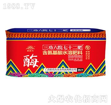 ��Ч׷���ͺ�������ˮ�ܷ���-������Ժ��ʮ���ʣ�����-����