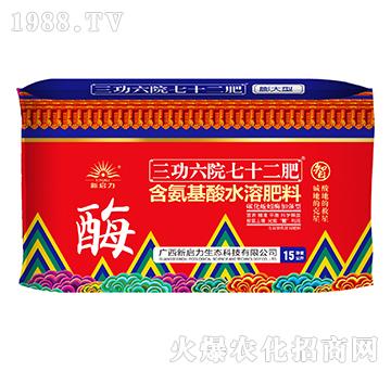 ����ͺ�������ˮ�ܷ���-������Ժ��ʮ���ʣ�����-����