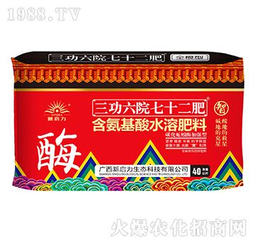 ȫ���ͺ�������ˮ�ܷ���-������Ժ��ʮ���ʣ�����-����