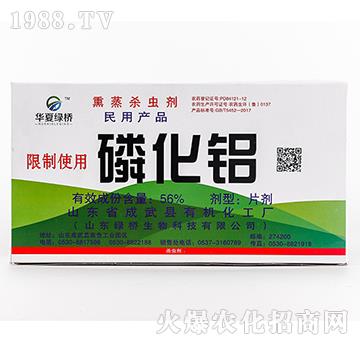 56%�׻��X-�A�ľG�򣨺У�-�ЙC�����S