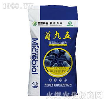 ����΢�������-������-�����r(n��ng)�I(y��)