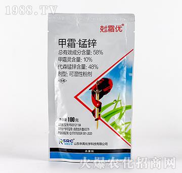 58%��˪���i�\-��˪��(y��u)-���G�r